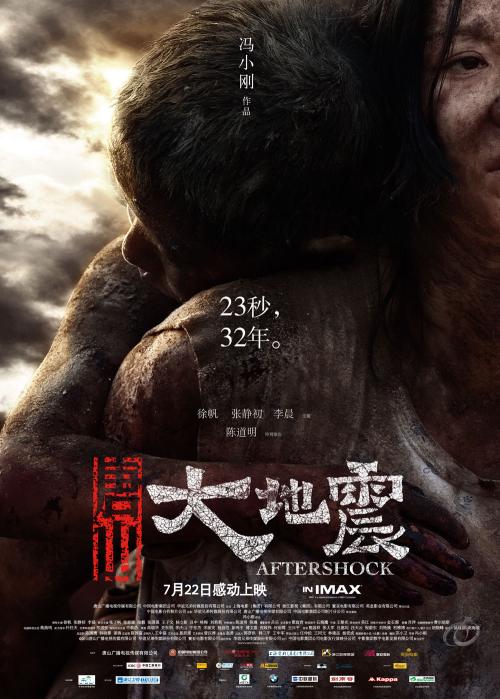 宾汉顿大学毕业证办理